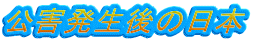 Q̓{
